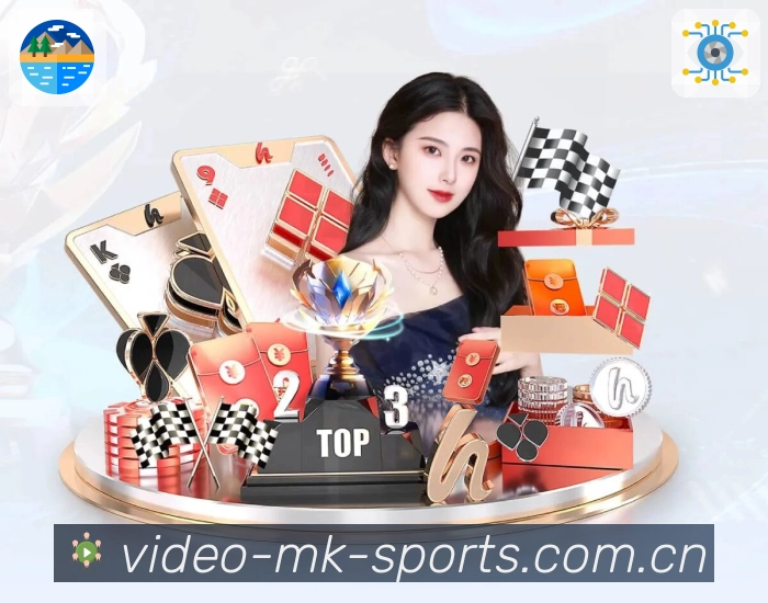 MK体育多语言支持App